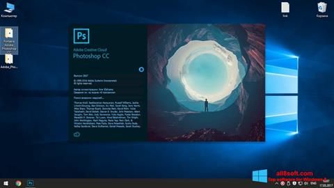 Screenshot Adobe Photoshop CC Windows 8