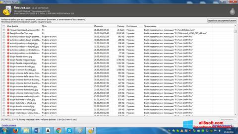Screenshot Recuva Windows 8