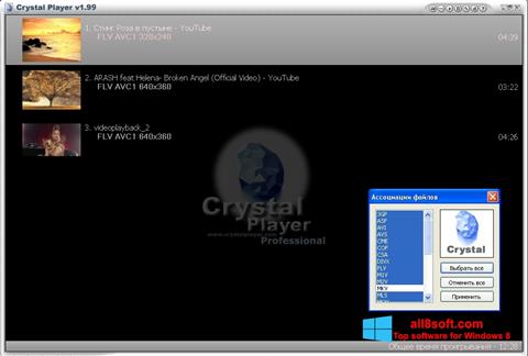 Screenshot Crystal Player Windows 8