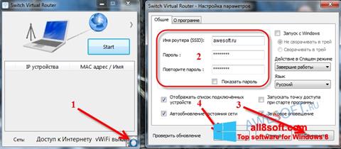 Screenshot Switch Virtual Router Windows 8